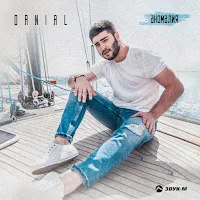 Danial — Аномалия — обложка
